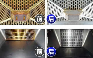 老品牌家政，开荒保洁、钟点工收纳衣服整理、清洗窗帘油烟机清洗、防水补漏